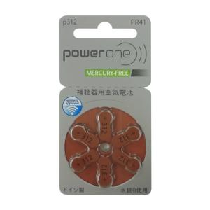 即日出荷 パワーワン 補聴器電池 補聴器用空気電池 PR41(312) 6粒入り PR41(312)