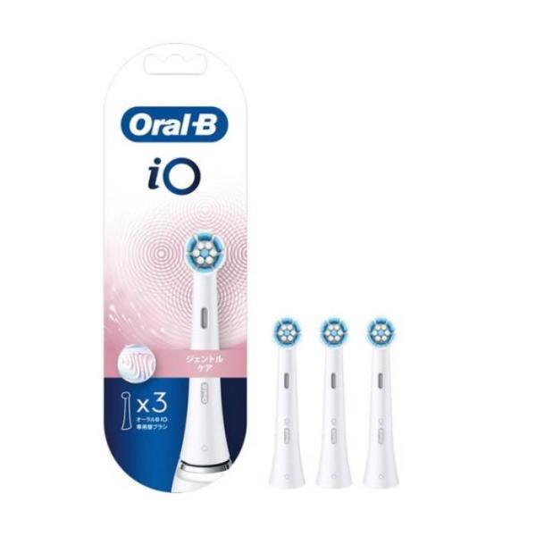 BRAUN iO専用 替えブラシ ホワイト オーラルB ジェントルケアブラシ iOシリーズ 3本入り...