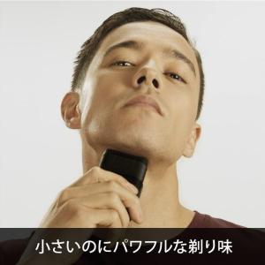 電気シェーバー用 ミニ 替刃 Braun Mi...の詳細画像1