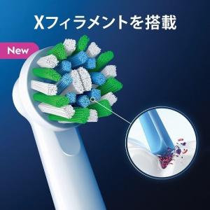 BRAUN オーラルB すみずみクリーンPRO...の詳細画像4