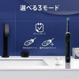 BRAUN オーラルB すみずみクリーンPRO...の詳細画像5