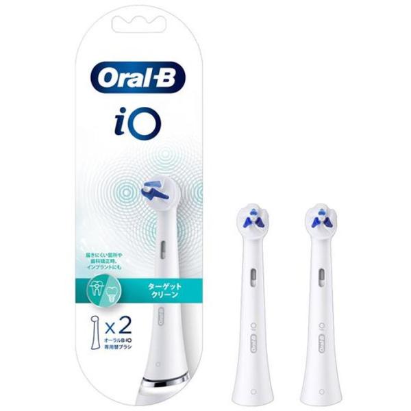BRAUN オーラルB iOターゲットクリーン替えブラシ ブラウン IORBTG-2EL