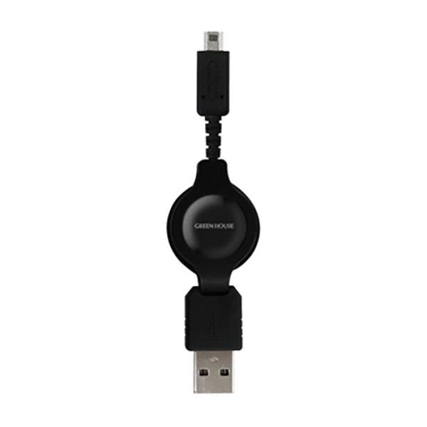DSi専用 USB充電ケーブル ケーブル長10.5〜77cm グリーンハウス GH-USB-DSI