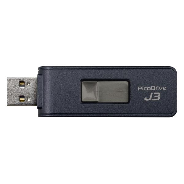 グリーンハウス USB3.0に対応！読み込み150MB/sの高速USBメモリー PicoDrive ...