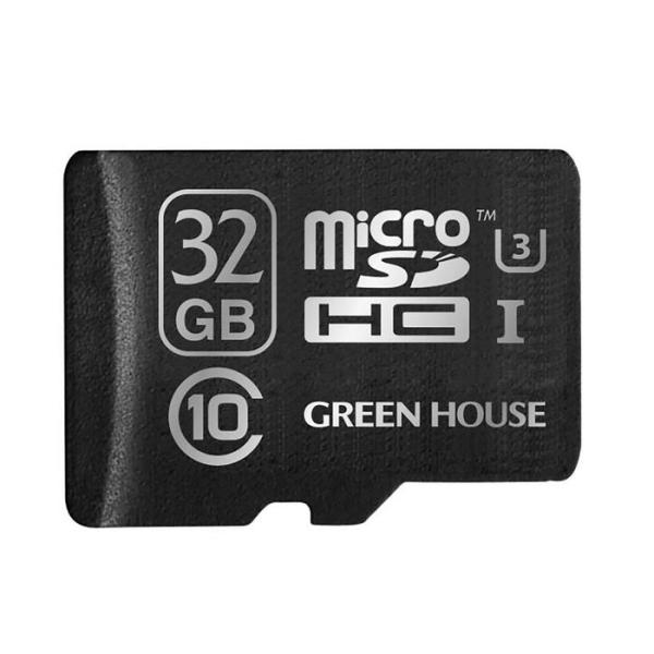 microSDHCカード 32GB UHSスピードクラス3対応 完全防水設計 グリーンハウス GH-...