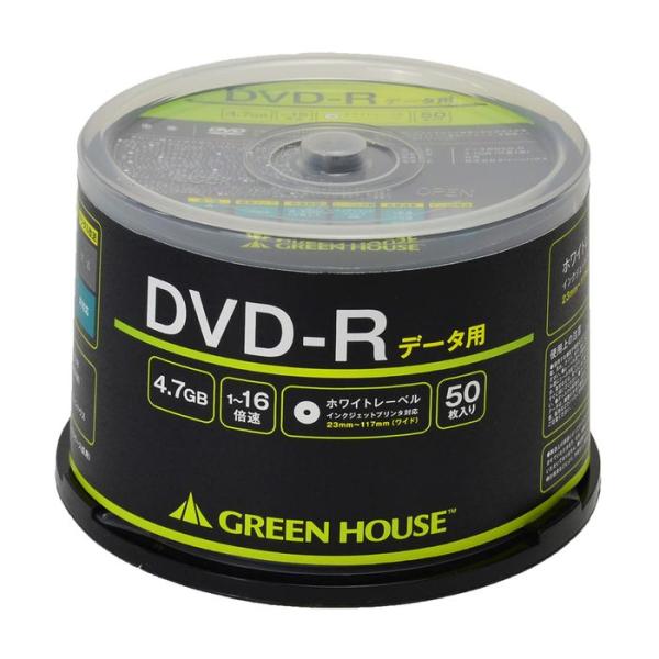 DVD-R データ用 1〜16倍速 50枚入りスピンドル グリーンハウス GH-DVDRDA50