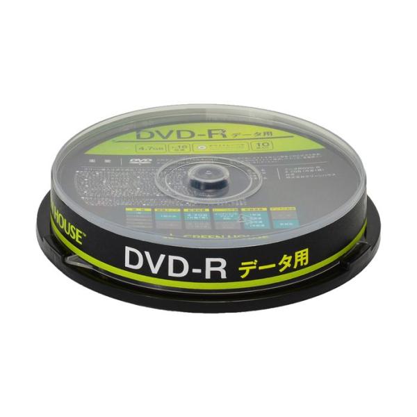 DVD-R データ用 1〜16倍速 10枚入りスピンドル グリーンハウス GH-DVDRDA10