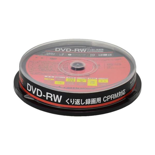 DVD-RW くり返し録画用 CPRM 1〜2倍速 10枚入りスピンドル グリーンハウス GH-DV...