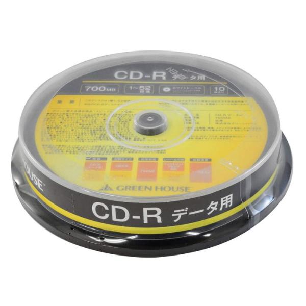 CD-R データ用 1〜52倍速 10枚入りスピンドル グリーンハウス GH-CDRDA10