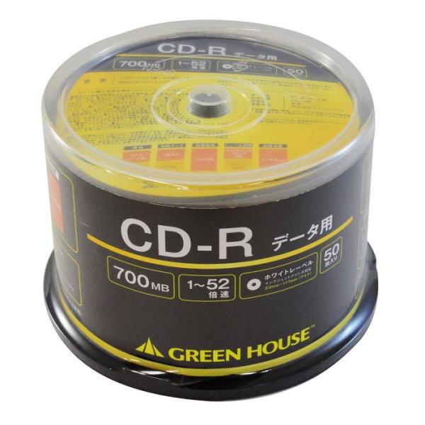 CD-R データ用 1〜52倍速 50枚入りスピンドル グリーンハウス GH-CDRDA50