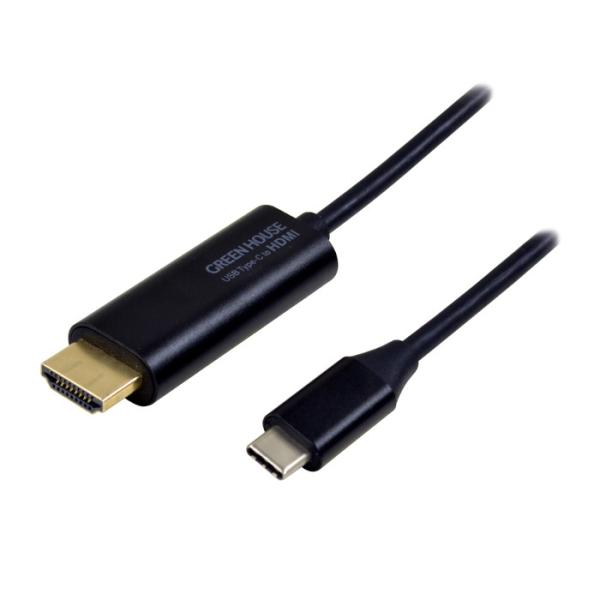 HDMI変換ケーブル USB Type C-HDMI 2m Altモード対応 パソコンやスマートフォ...