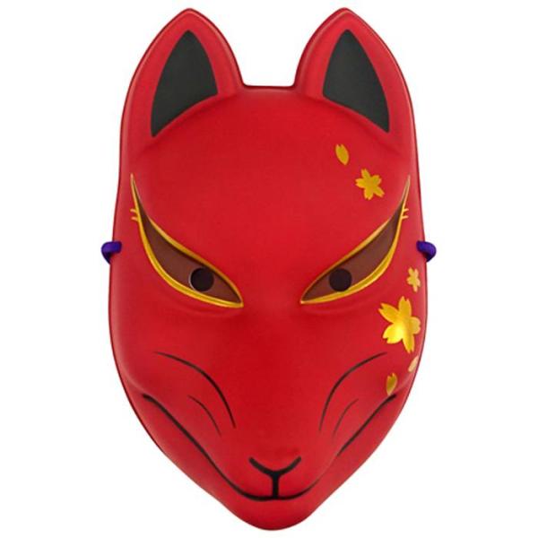 民芸品お面 狐面 桜模様/赤 和面 お面 マスク 覆面 和装 和風 歌舞伎 コスプレ 小道具 グッズ...