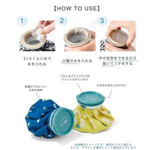 MADRASアイスバッグ S 氷嚢 氷のう 持...の詳細画像2