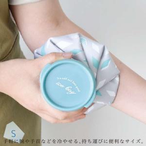 MADRASアイスバッグ S 氷嚢 氷のう 持...の詳細画像3