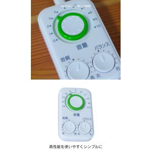 即日出荷 集音器 会話もTVもハッキリ聞こえる...の詳細画像1