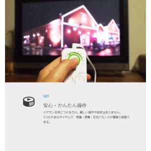 即日出荷 集音器 会話もTVもハッキリ聞こえる...の詳細画像3