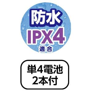 防犯ブザーライト 防犯アラーム LEDライト付...の詳細画像5