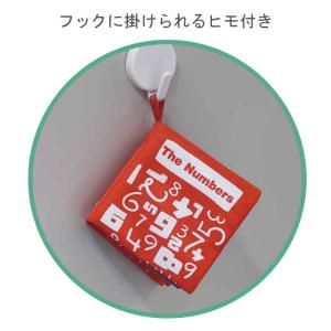 カシャカシャ布絵本 数字 お風呂で遊べる バス...の詳細画像1