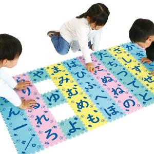 あいうえお ごっこ おもちゃ アーテックの買取情報