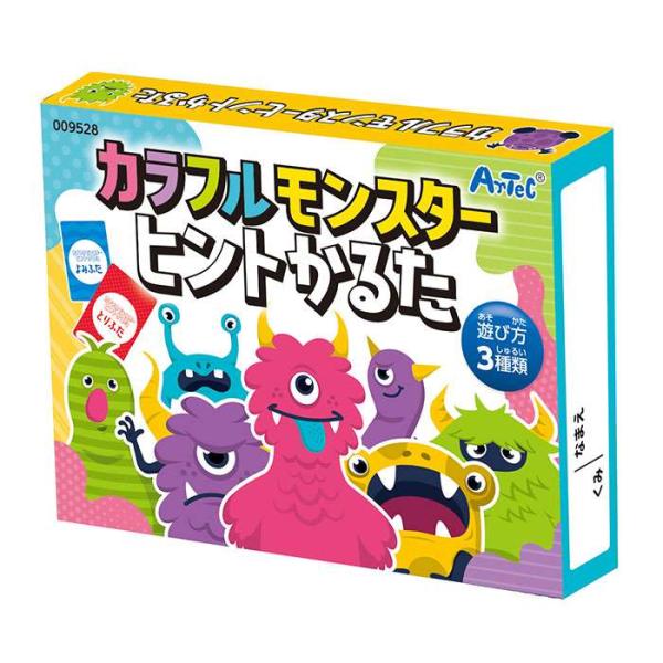 カラフルモンスターヒントかるた カルタ かるたゲーム カードゲーム お正月 おもちゃ 玩具