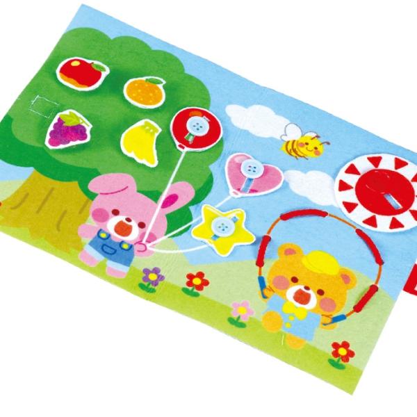 フェルトでちいくぶっく 玩具 知育 玩具 おもちゃ ホビー キッズトイ 教材 図工 学童 アーテック...