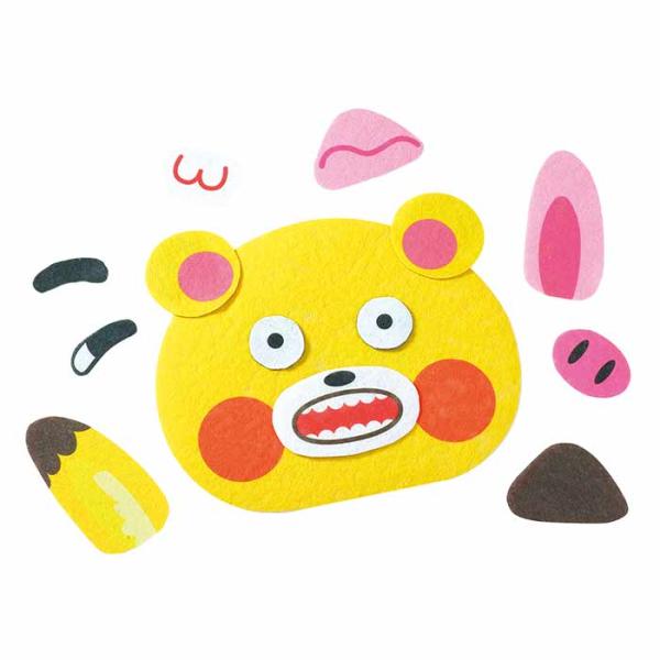 フェルトのどうぶつふくわらい 福笑い 玩具 おもちゃ 子供 園児 知育 パズル 室内遊び アーテック...