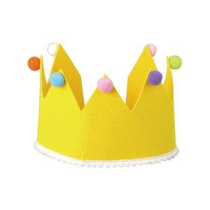 フェルトクラウン 王冠 ゴムタイプ クラウン 23cm こども 王様 かんむり フェルト素材