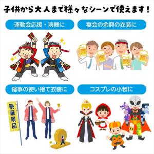 DXはちまき 青 ハチマキ 鉢巻 運動会 体育...の詳細画像5