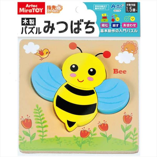 Artec MiraTOY 木製パズル みつばち おもちゃ 玩具 知育玩具  アーテック 21716