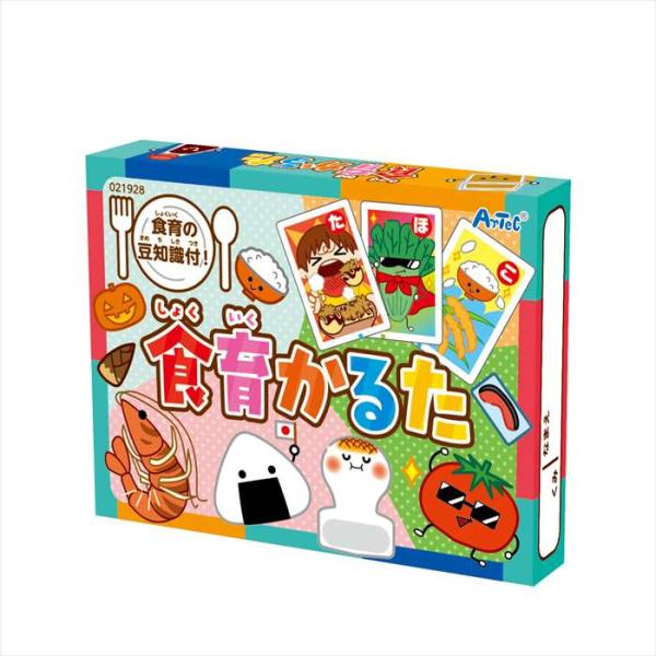 食育カルタ カルタゲーム かるた カードゲーム  アーテック 21928