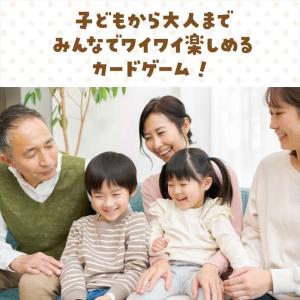 歴史人物かるた カルタゲーム かるた カードゲ...の詳細画像5