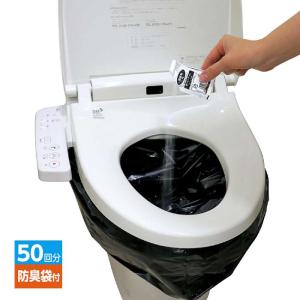 トイレストック50回分 消臭袋付き 凝固剤 8g 高吸水性ポリマー 水不要｜dresma