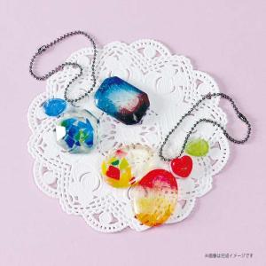 Uvレジン キット おもちゃ の商品一覧 ゲーム おもちゃ 通販 Yahoo ショッピング