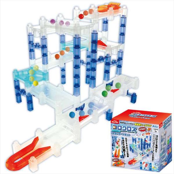 コロクロス スタンダードセット おもちゃ 玩具 知育玩具  アーテック 74825