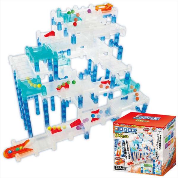 コロクロス DXセット おもちゃ 玩具 知育玩具  アーテック 74826
