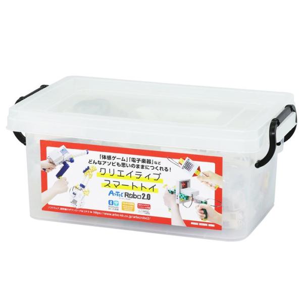 アーテックロボ2.0 クリエイティブスマートトイセット ArTec Robo2.0 プログラミング ...