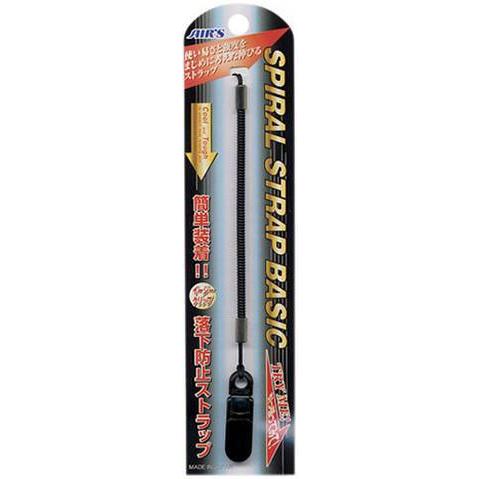 即日出荷 スパイラルストラップベーシックBK エアージェイ ASS-08BK