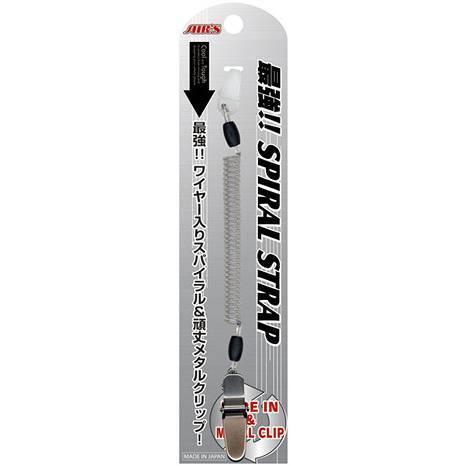 即日出荷 最強スパイラルストラップSL エアージェイ ASS-13CL