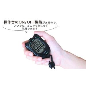 ストップウォッチ スピール S 大画面 ラップ...の詳細画像3