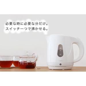 電気ケトル 「プロム」 1.0L 広口設計 フ...の詳細画像1