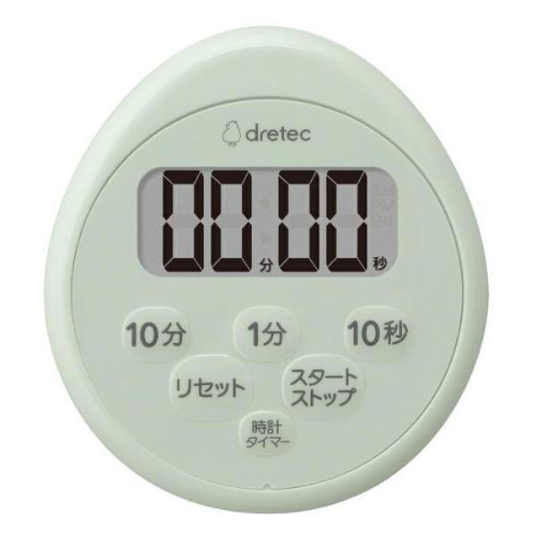 時計付防水タイマー 防水仕様 IPX7 キッチン お風呂 置き時計 グリーン ドリテック T-611...
