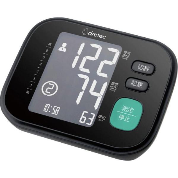 上腕式血圧計 デジタル 大画面 バックライト付 日時表示付 ブラック ドリテック BM-212BK