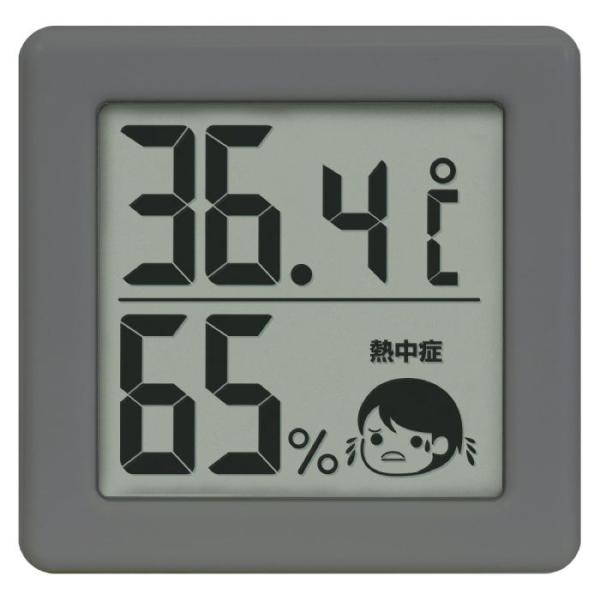 小さいデジタル温湿度計 熱中症 健康 ヘルスケア 大画面 卓上 壁掛け ダークグレー dretec ...