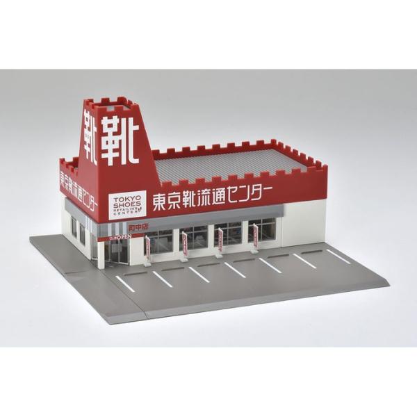 Nゲージ ロードサイドショップ 東京靴流通センター ストラクチャー 建物 鉄道模型 TOMYTEC ...