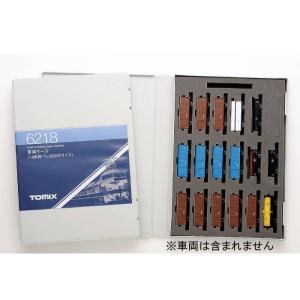 Nゲージ プラッツ PECO PENR-12R イギリス2軸貨車 イギリス国鉄有蓋車