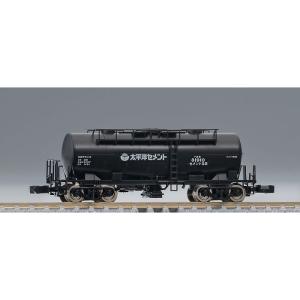 トミックス (N) 97609 JR ワキ5000形貨車セット(8両) 返品種別B