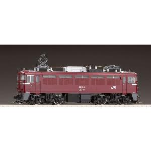 TOMIX DE10形1705号機 TOMIX DE10形1705号機 JR DE10-1000形 ディーゼル機関車 (1705号機