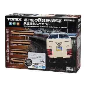 TOMIX Nゲージ 思い出の寝台特急583系 90089 鉄道模型 入門セット