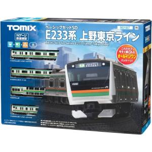 Nゲージ わらぶき農家 ブラック 鉄道模型 ジオラマ ストラクチャー