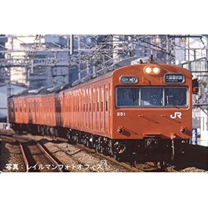 マイクロエース A0411 103系 西日本更新車 大阪環状線 オレンジ 8両